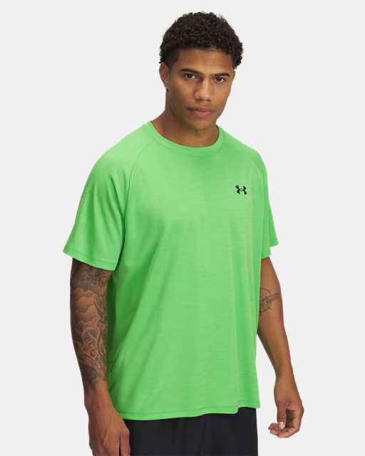 UA Tech Textured