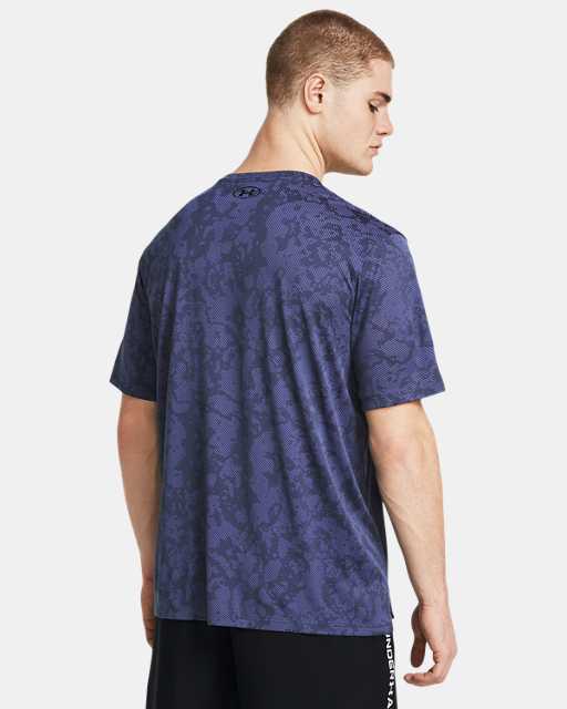 UA Tech™ Vent Geode