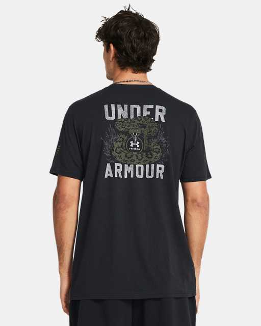 UA Freedom Mission Made