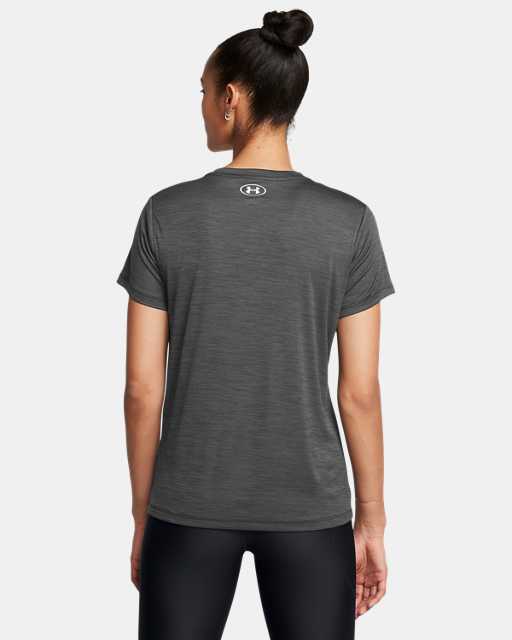 UA Tech™ Twist