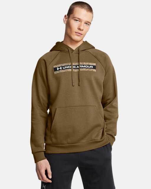 UA Rival Fleece Camo Stripe