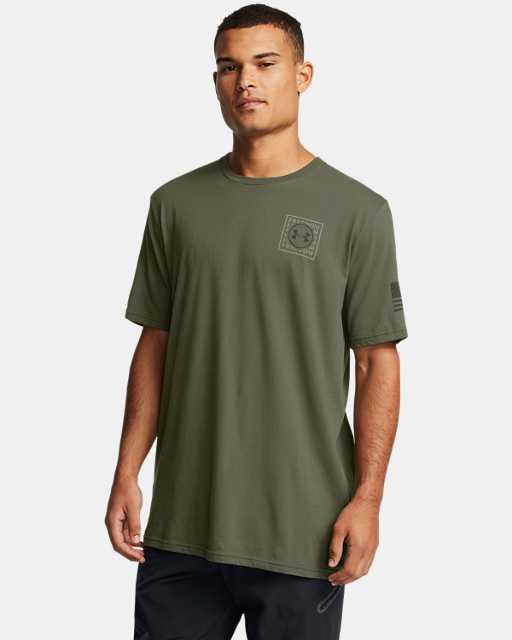 UA Freedom Snake