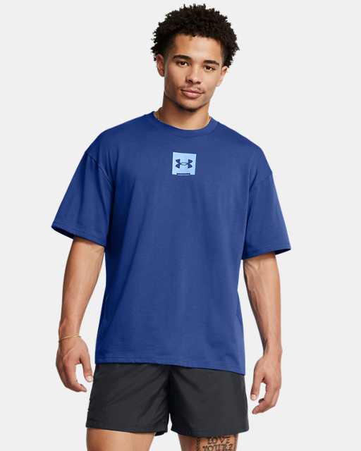 UA Heavyweight SM Box