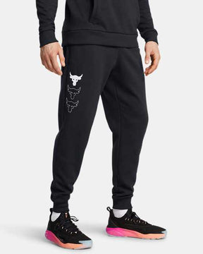 Project Rock Rival Fleece