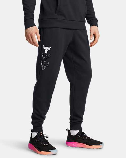 Project Rock Rival Fleece