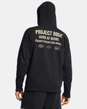 Project Rock Heavyweight Tools Of The Trade