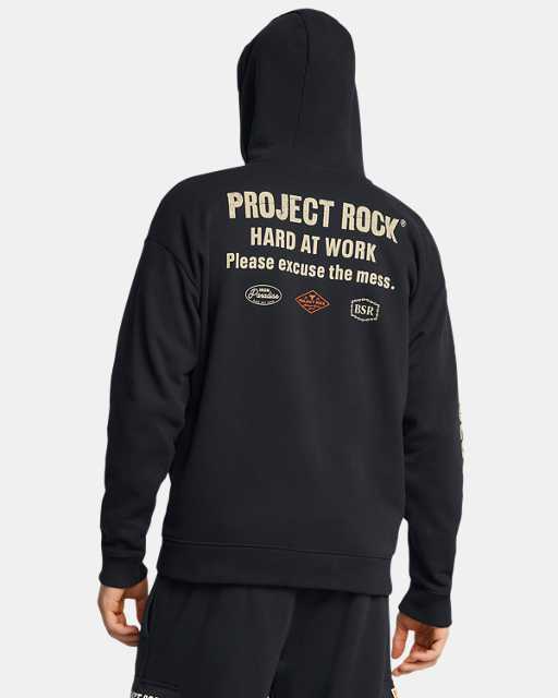 Project Rock Heavyweight Tools Of The Trade