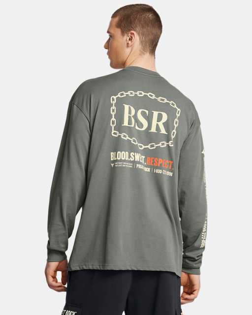 Project Rock BSR