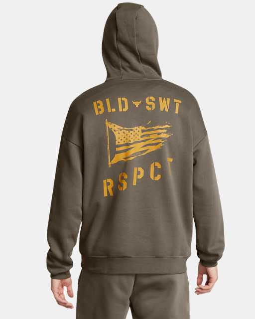 Project Rock Icon Fleece Veterans Day