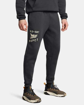 Project Rock Icon Fleece Veterans Day