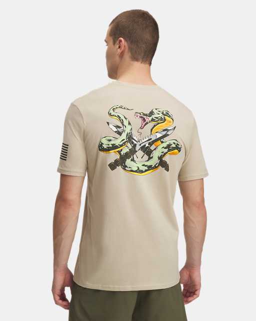 UA Freedom Snake Knife