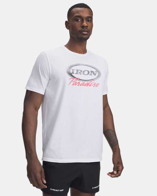 Project Rock Iron