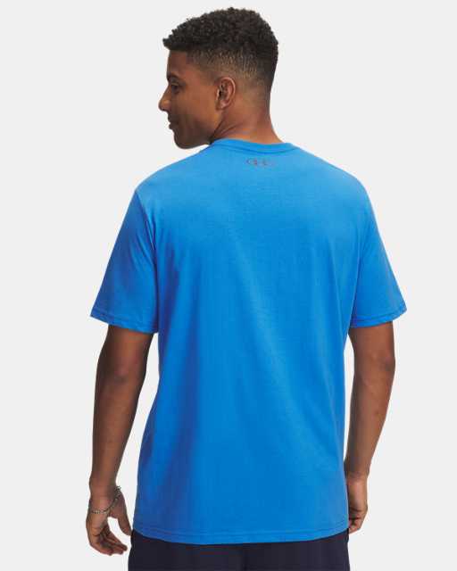 UA Reflective Big Logo