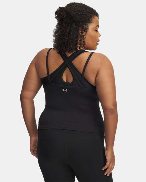 UA Movement Strappy