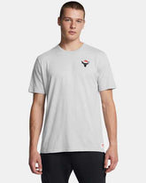 Project Rock Red One Gains