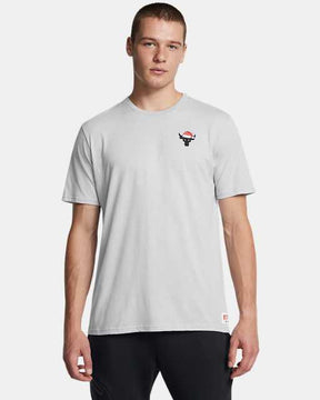 Project Rock Red One Gains