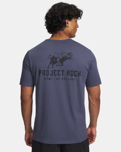 Project Rock