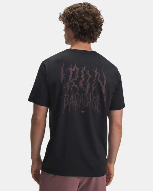 Project Rock