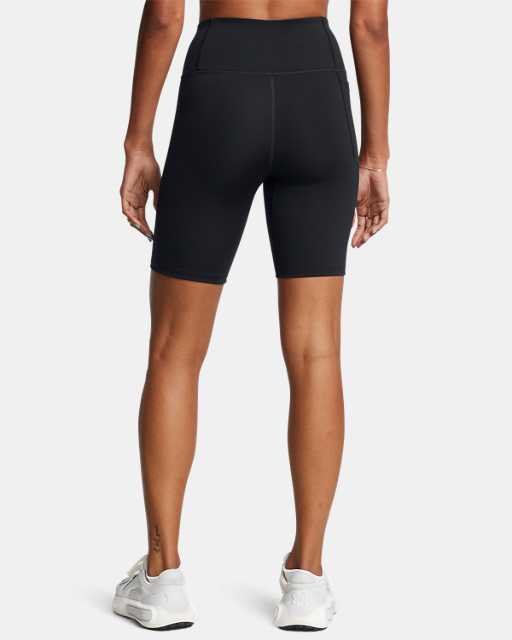 UA Motion Collegiate