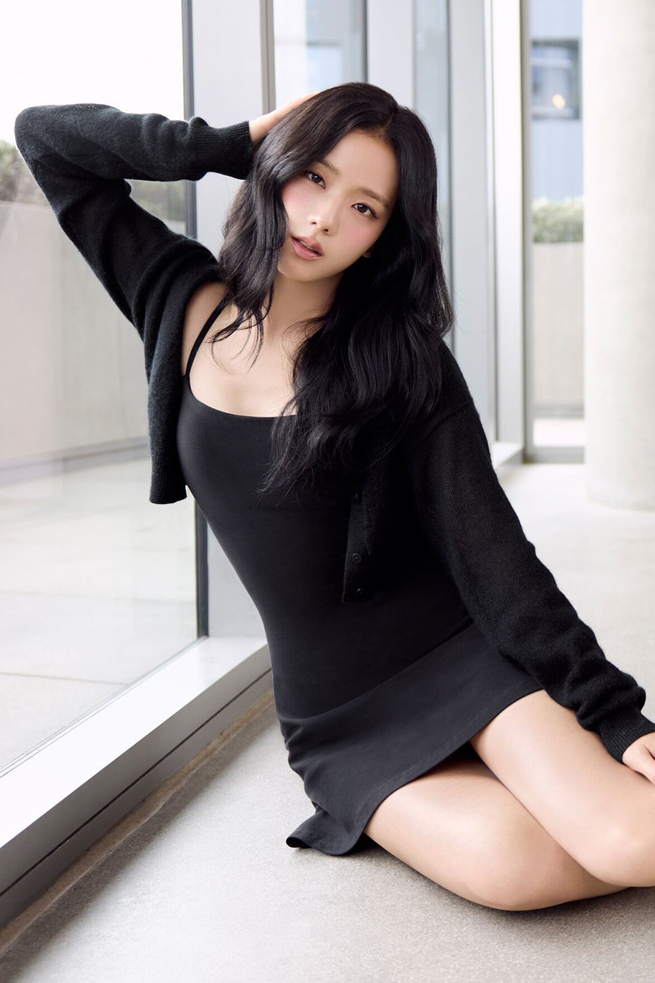 Supernatural Sweater Cardigan