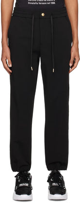 Black Drawstring Trousers