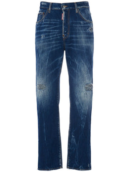Dsquared2 642 fit cotton denim jeans