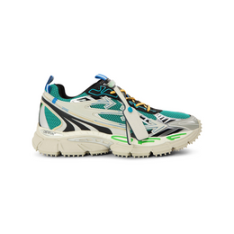 Be Right Back Low-Top Trainers