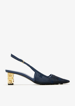 G Cube slingback pumps