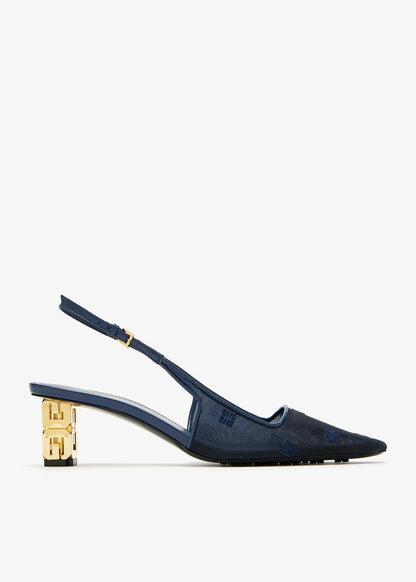 G Cube slingback pumps