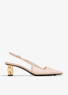 G Cube slingback pumps
