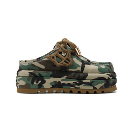 Blizzard Green Camo