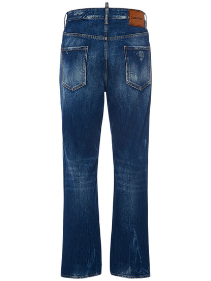 Dsquared2 Dsquared2 642 fit cotton denim jeans - Size: 32 Jeans | Shop From The Mirage