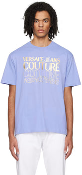 Blue Bonded T-Shirt