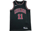 Chicago Bulls Demar DeRozan Jersey