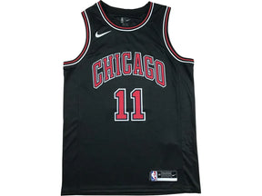 Chicago Bulls Demar DeRozan Jersey