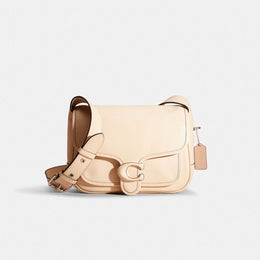 Restored Tabby Messenger