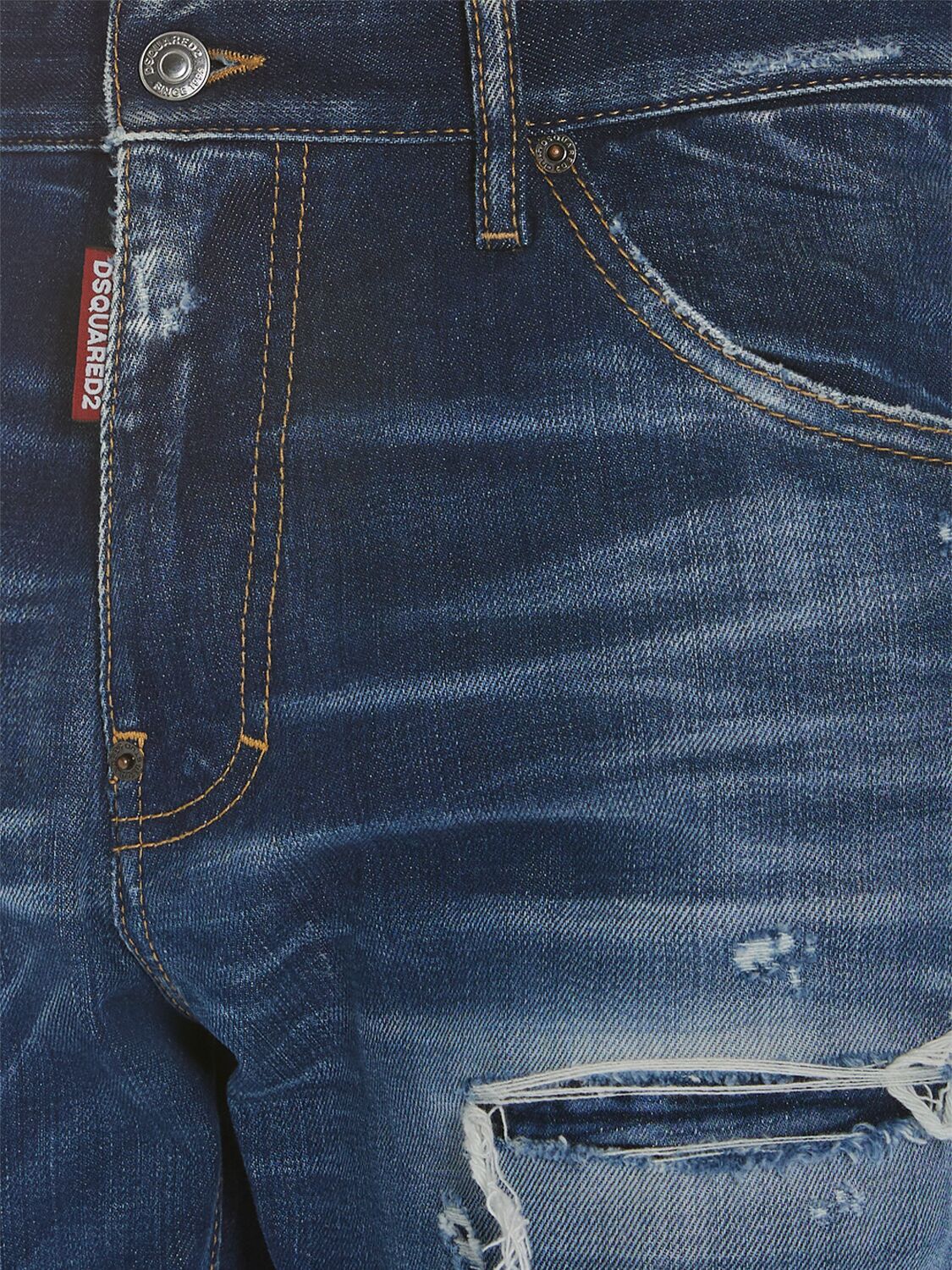 Dsquared2 Dsquared2 Cool Guy stretch cotton denim jeans - Size: 32 Jeans | Shop From The Mirage