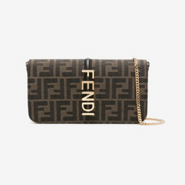 Fendi Fendigraphy jacquard chain wallet