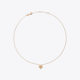 Forget Me Not Clover Pendant Necklace