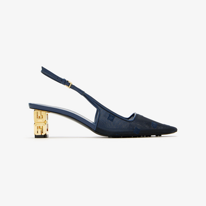 G Cube slingback pumps