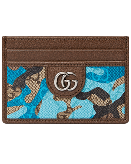 GG-Icon business card holder with camouflage pattern