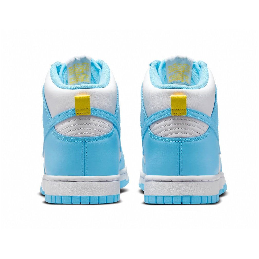Nike Dunk High 'Blue Chill'