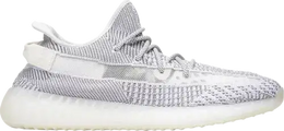 Yeezy Boost 350 V2 'Static Non-Reflective' 2023