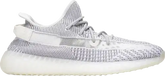 Yeezy Boost 350 V2 'Static Non-Reflective' 2023