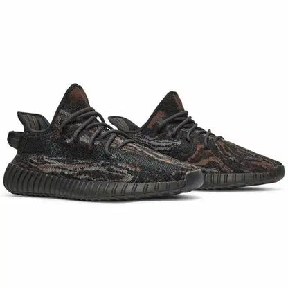Yeezy Yeezy Boost 350 V2 ‘MX Rock’ - Size: UK 6 Sneakers | Shop From The Mirage