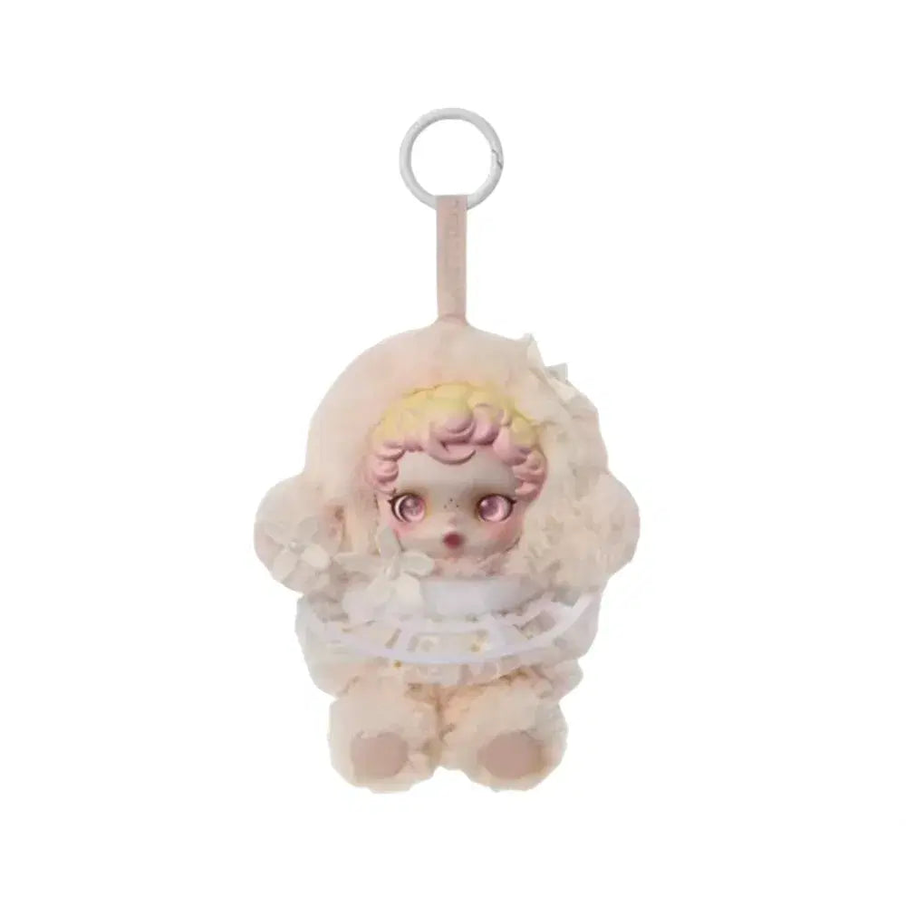 Pop Mart L'impressionnisme θSKULLPANDA Series In The Garden (Secret Edition) Plush Doll