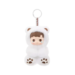 Pop Mart HACIPUPU Gummy Bear Series Vinyl Latte Flavor Secret Edition Plush Pendant