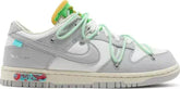 Nike Dunk Low x Off-White 'Lot 07 of 50'