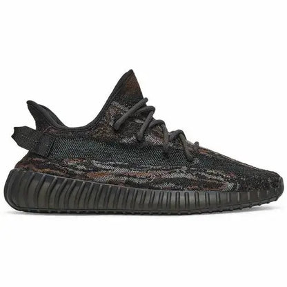 Yeezy Yeezy Boost 350 V2 ‘MX Rock’ - Size: UK 6 Sneakers | Shop From The Mirage