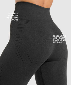 Gymshark Vital 7" Shorts - Black Marl